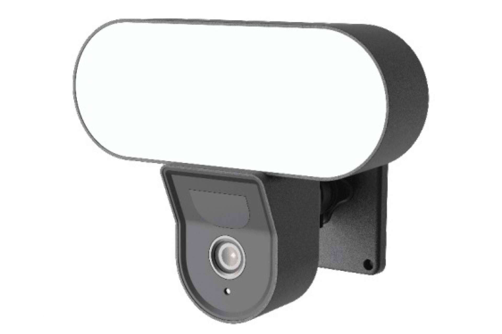 Las cámaras de seguridad y vigilancia por wifi de la empresa Protect Soiart Distribución